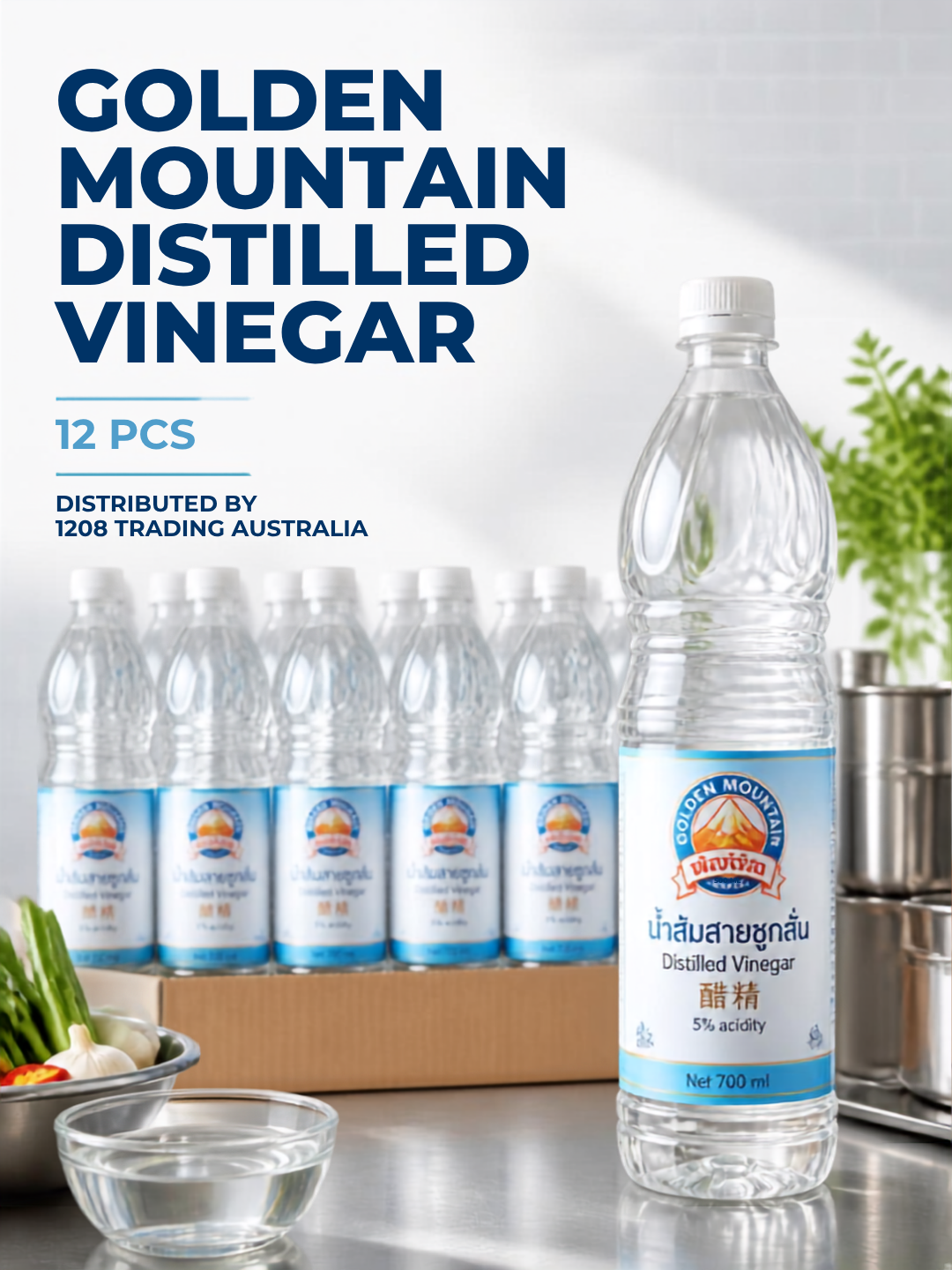 10136 - G/MOUTAIN DISTILLED VINEGAR VINEGAR *12