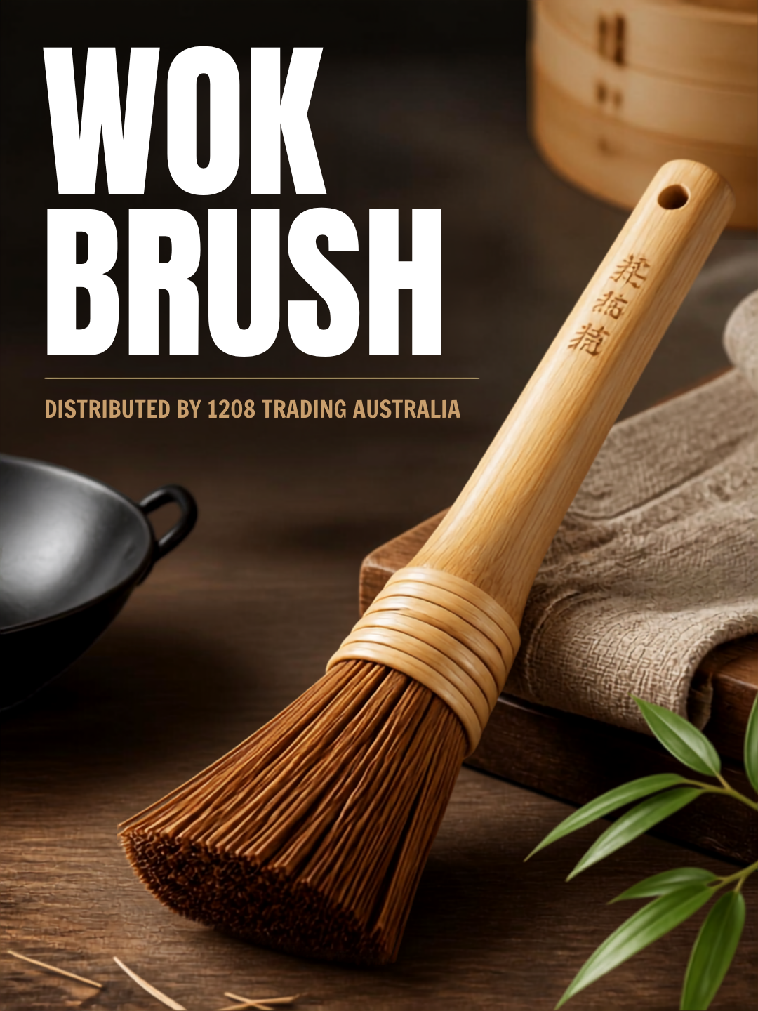 GD015 - WOK BRUSH