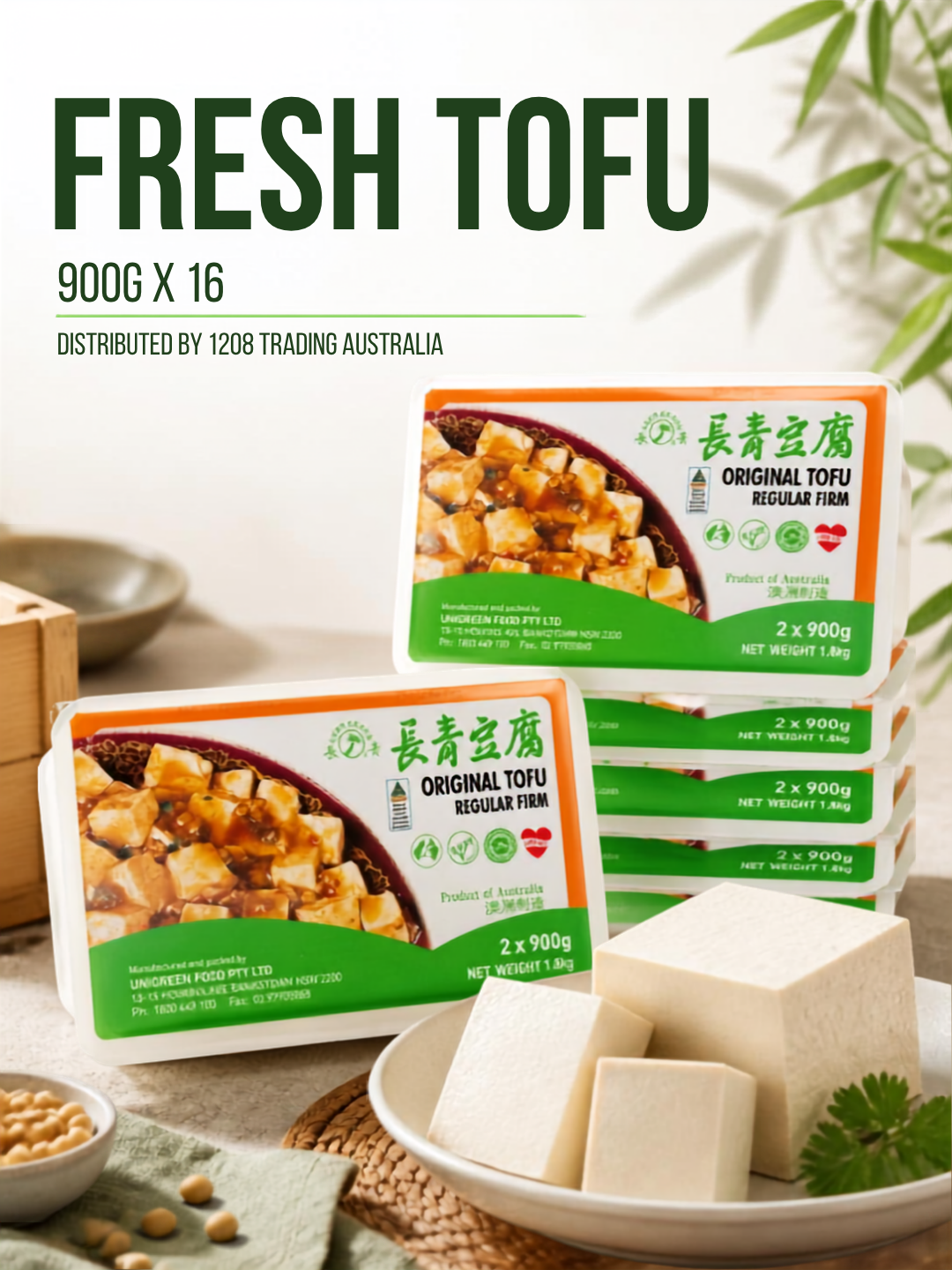 UNI02 - TOFU 900G *16