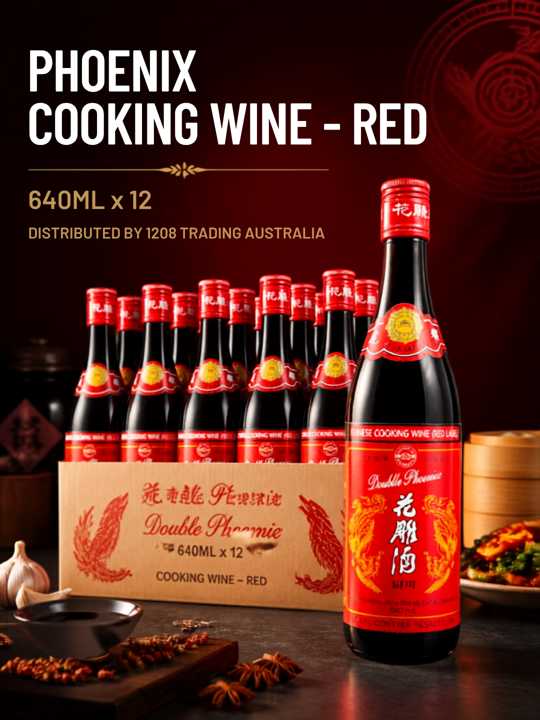 10099 - D/PHOENIX COOK WINE RED 640ML*12
