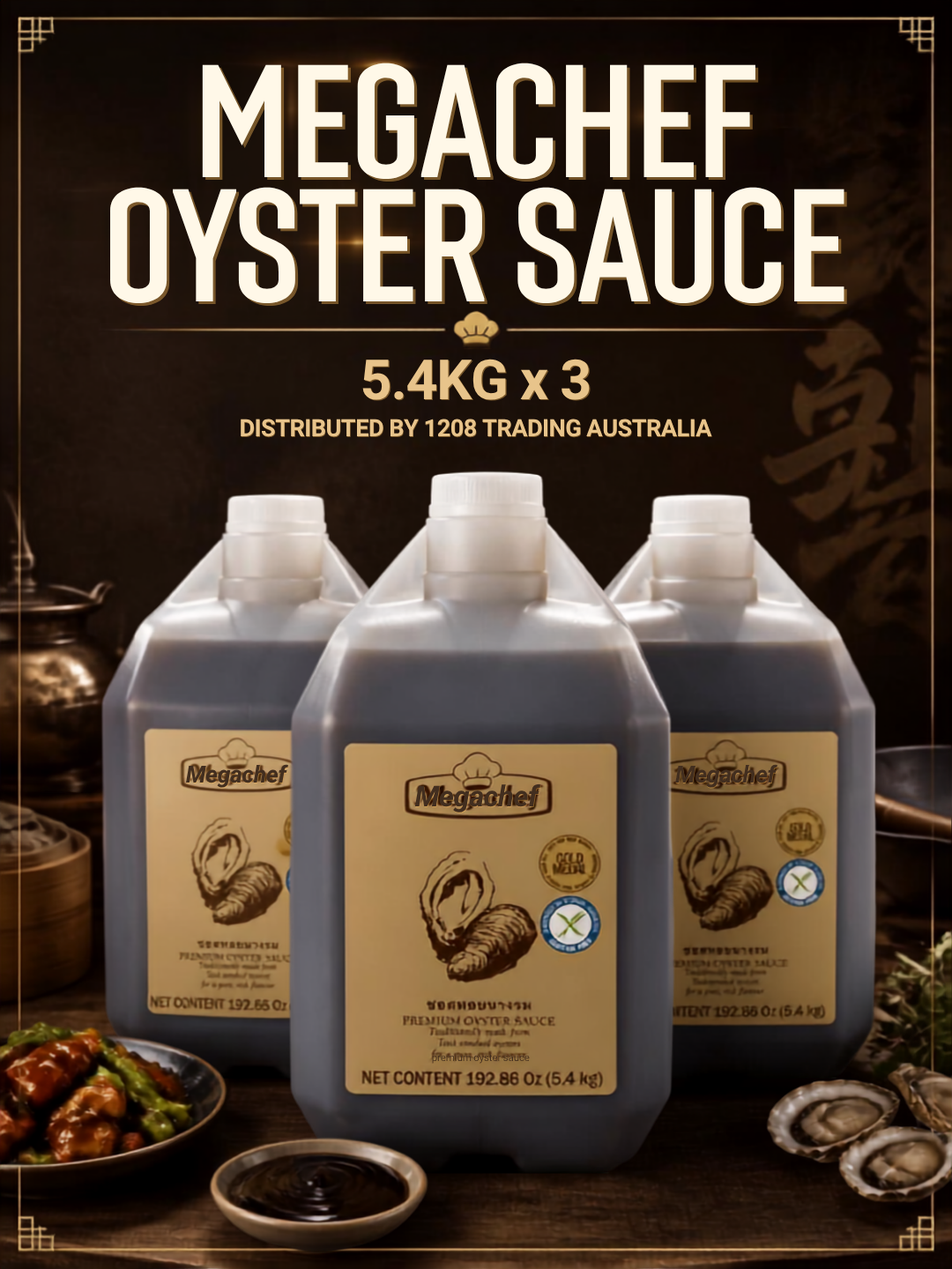 10251 - MEGACHEF OYSTER SAUCE 5.4KG *3
