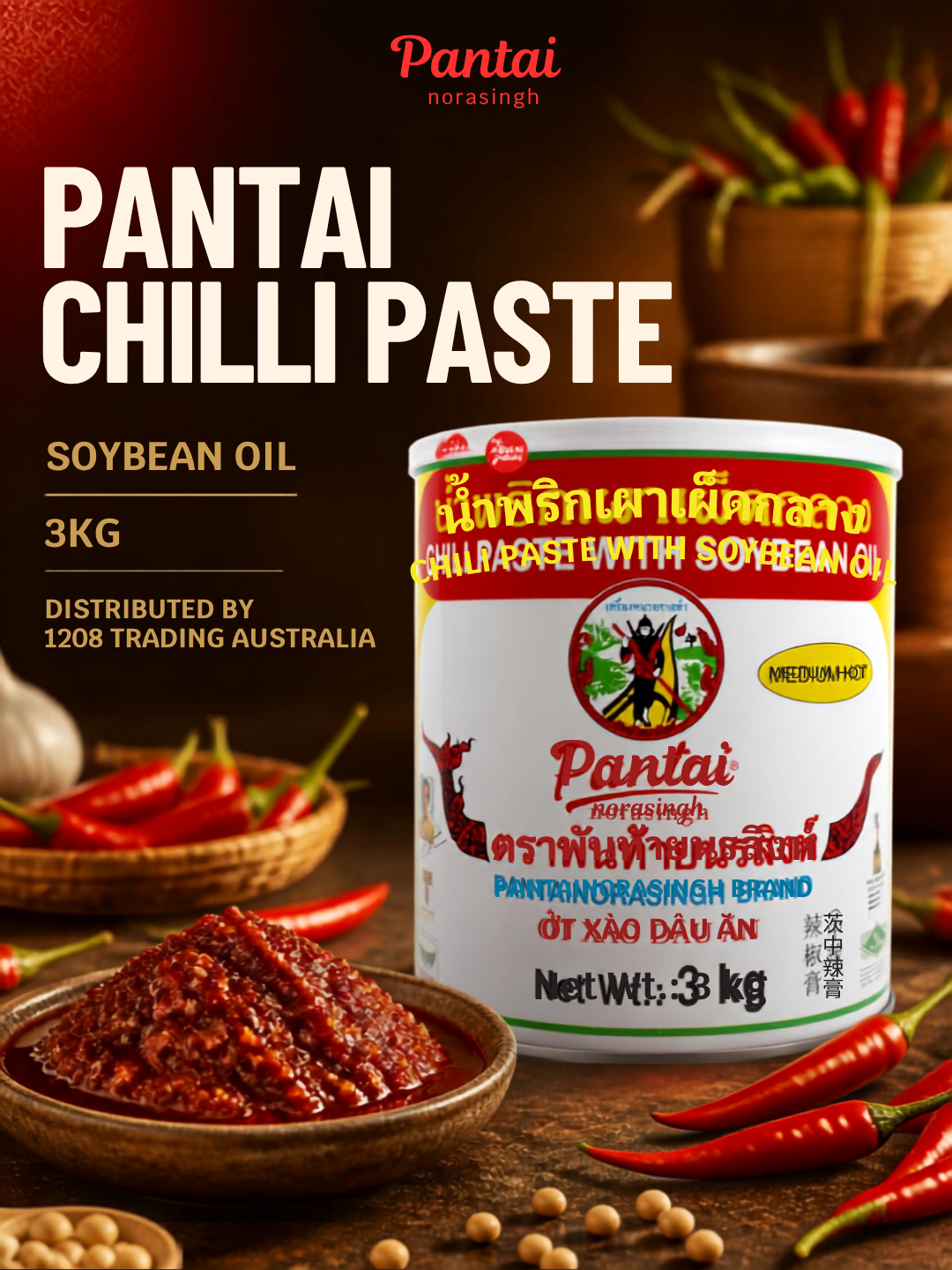 10304 - PANTAI CHILI PASTE SOY BEAN OIL 3KG CTN